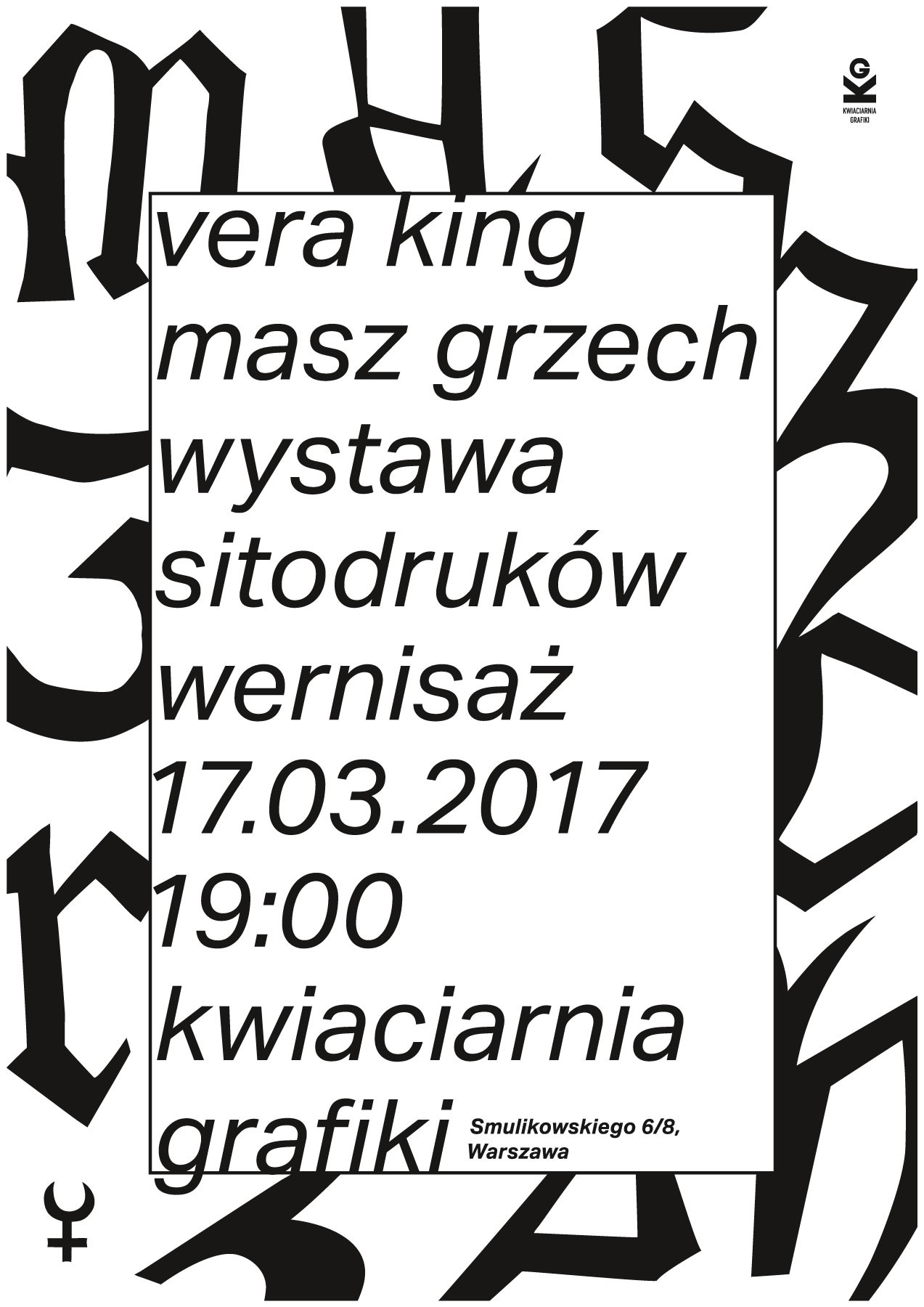 vera-king-plakat-masz-grzech-2